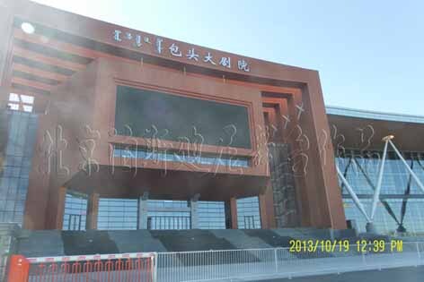  包頭國際會(huì)展中心（包頭大劇院）舞臺(tái)機(jī)械、反音罩進(jìn)入安裝調(diào)試階段