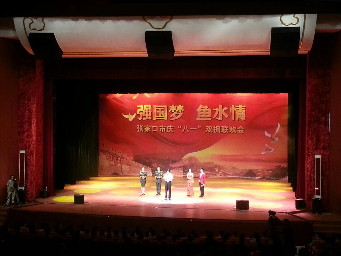 2022冬奧會(huì)申辦，將在張家口文化藝術(shù)會(huì)展中心舉行