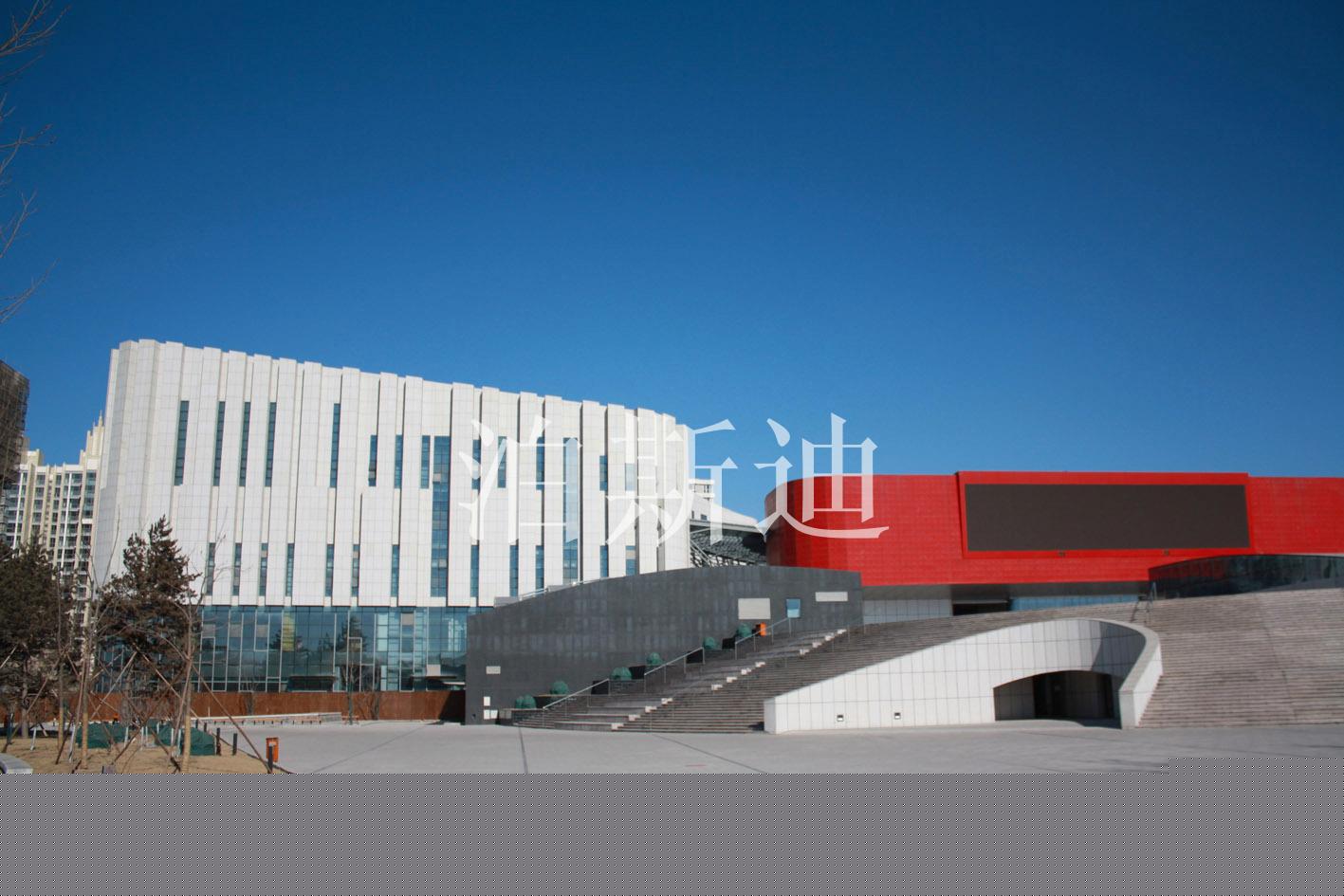 三河市文化藝術(shù)中心