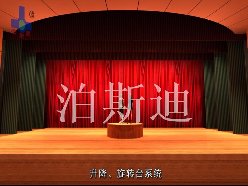 升降旋轉(zhuǎn)臺(tái)1