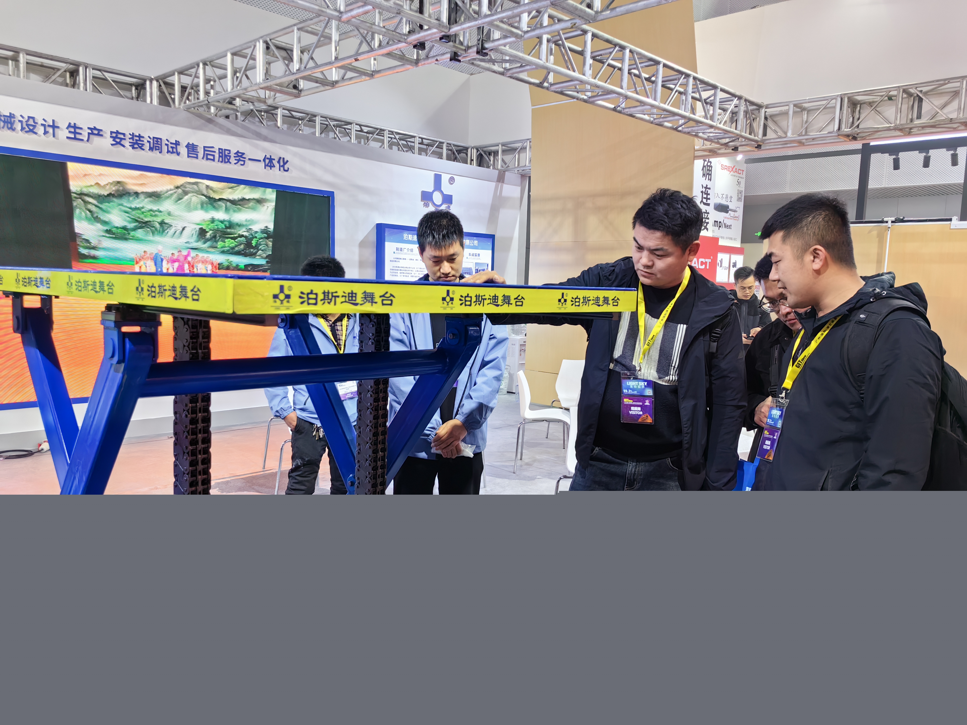 微信圖片_20240311110427.jpg 微信圖片_20240311110427.jpg