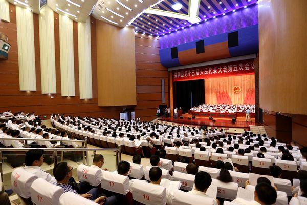 大槐樹(shù)文化藝術(shù)中心