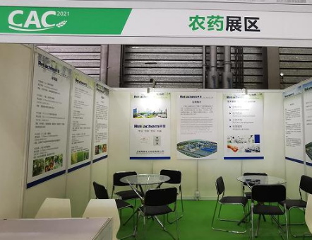 公司成功組織參加上海CAC展會(huì)！