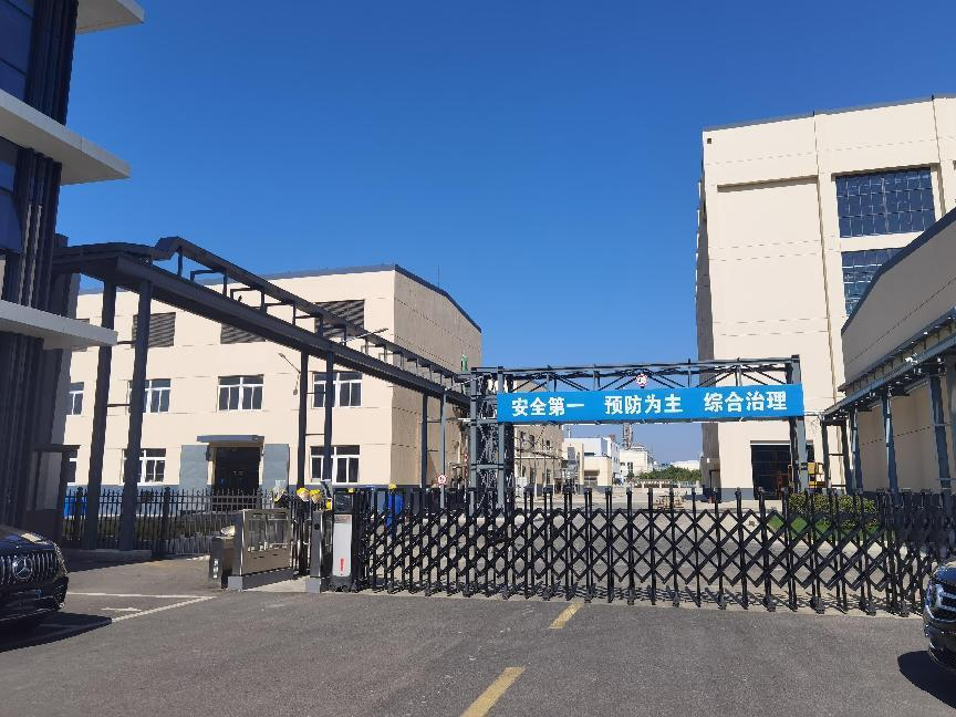公司接收街道處進行實地勘察！